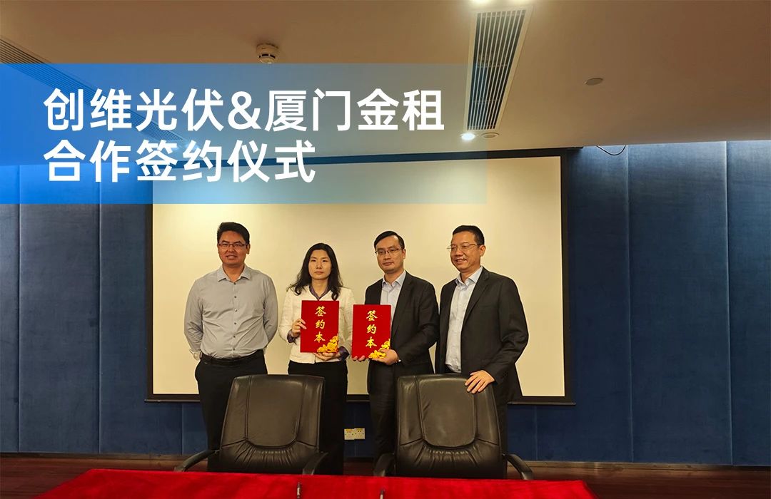 微信圖片_20240115103149.jpg 微信圖片_20240115103149.jpg